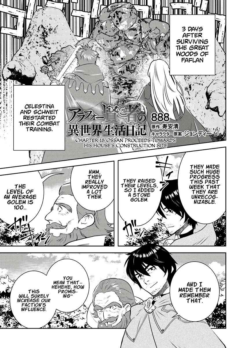 Arafoo Kenja No Isekai Seikatsu Nikki Chapter 18 2